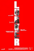 Lurker poster
