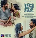 Madhuram poster