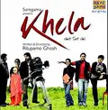 Khela poster