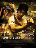 Merantau Warrior poster