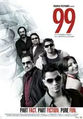 99 poster