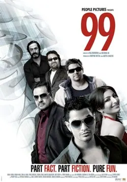 99 poster
