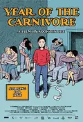 Year of the Carnivore poster