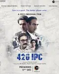 420 IPC poster