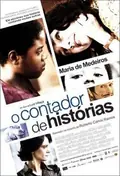 The Story of Me poster