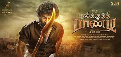 Pulikkuthi Pandi poster