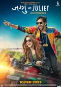 Jaggu Ani Juliet poster