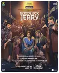 Good Luck Jerry poster