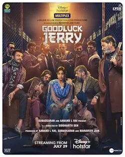 Good Luck Jerry poster