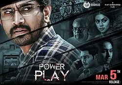 Power Play poster