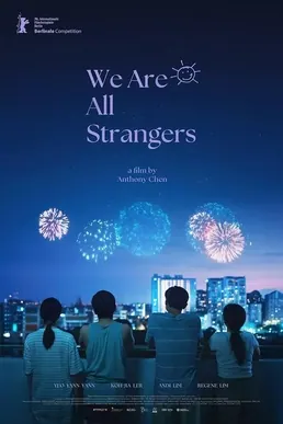 We Are All Strangers poster