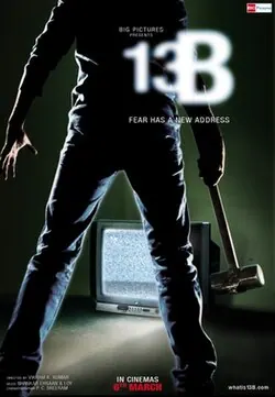 13B: Fear Has a New Address poster