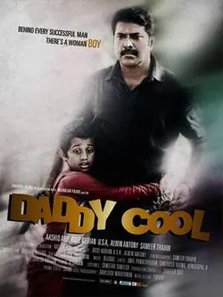 Daddy Cool poster