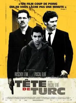 Turk's Head poster