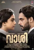 Vaashi poster