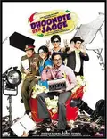 Dhoondte Reh Jaaoge poster