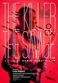 The Killer and the Savage poster