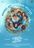 Nanban Oruvan Vantha Piragu poster