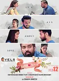 Kutty Story poster