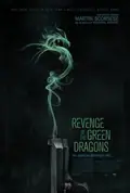Revenge of the Green Dragons poster