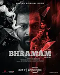 Bhramam poster