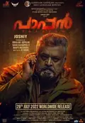 Paappan poster
