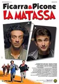 La matassa poster