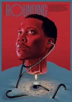 Rounding poster