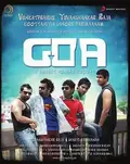 Goa poster