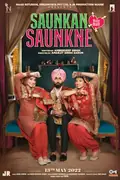Saunkan Saunkne poster