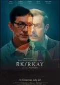 RK/RKAY poster