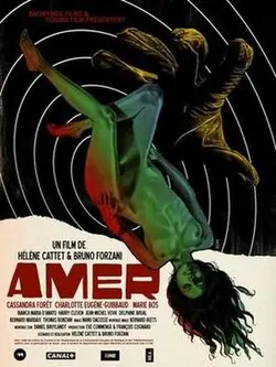 Amer poster