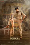 Ustaad Bhagat Singh poster