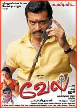 Vel poster
