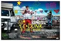 Le Donk & Scor-zay-zee poster