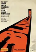 Blame poster