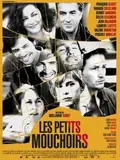 Little White Lies poster