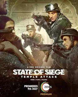 State of Siege: Temple Attack poster