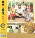 #73, Shantinivasa poster