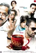 Tum Milo Toh Sahi poster