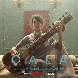 Qala poster