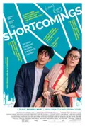 Shortcomings poster