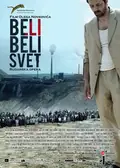 White, White World poster