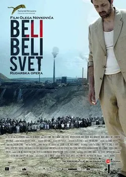 White, White World poster