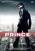 Prince poster