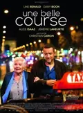 Driving Madeleine poster