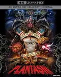 Aqua Teen Forever: Plantasm poster