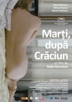 Tuesday, After Christmas poster