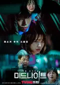 Midnight poster