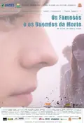 Play a Song for Me poster